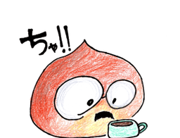 とうたくん