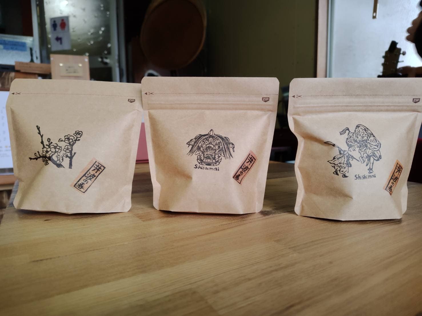 「自家焙煎珈琲店」<br/>深煎り×ネルドリップ