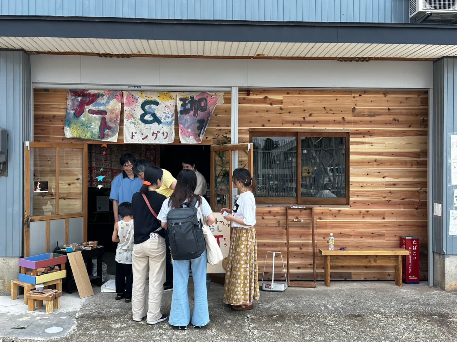 アートと珈琲を通じて、<br/>地域に愉快な関係性を広げていく。